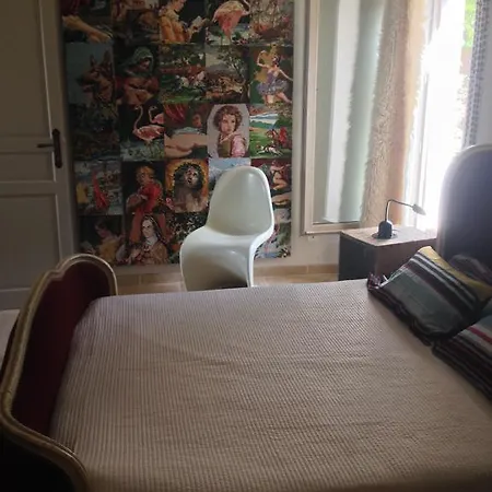 Provenceguesthouse L'agace 度假居